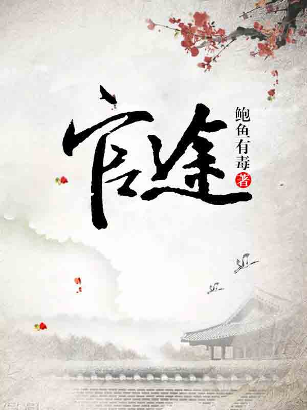 ����ն�ѩ��